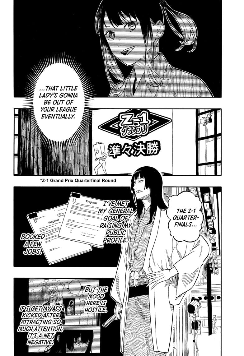 Read Akane banashi EN Manga Online