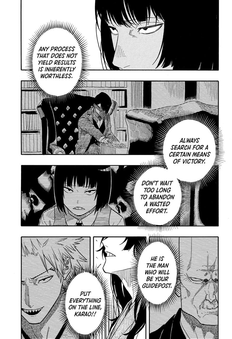 Read Akane banashi EN Manga Online