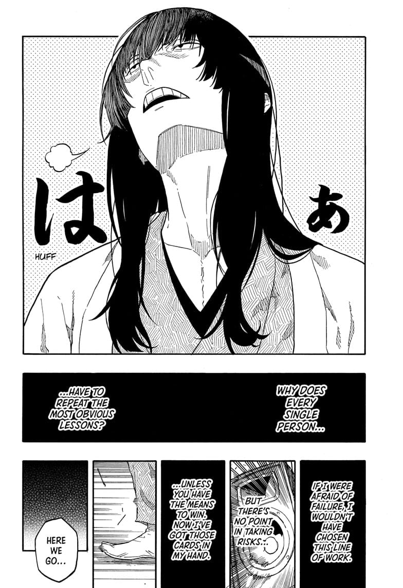 Read Akane banashi EN Manga Online