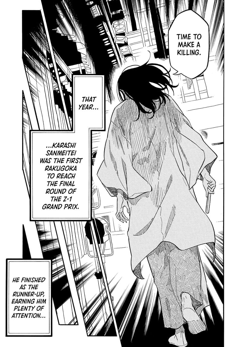 Read Akane banashi EN Manga Online