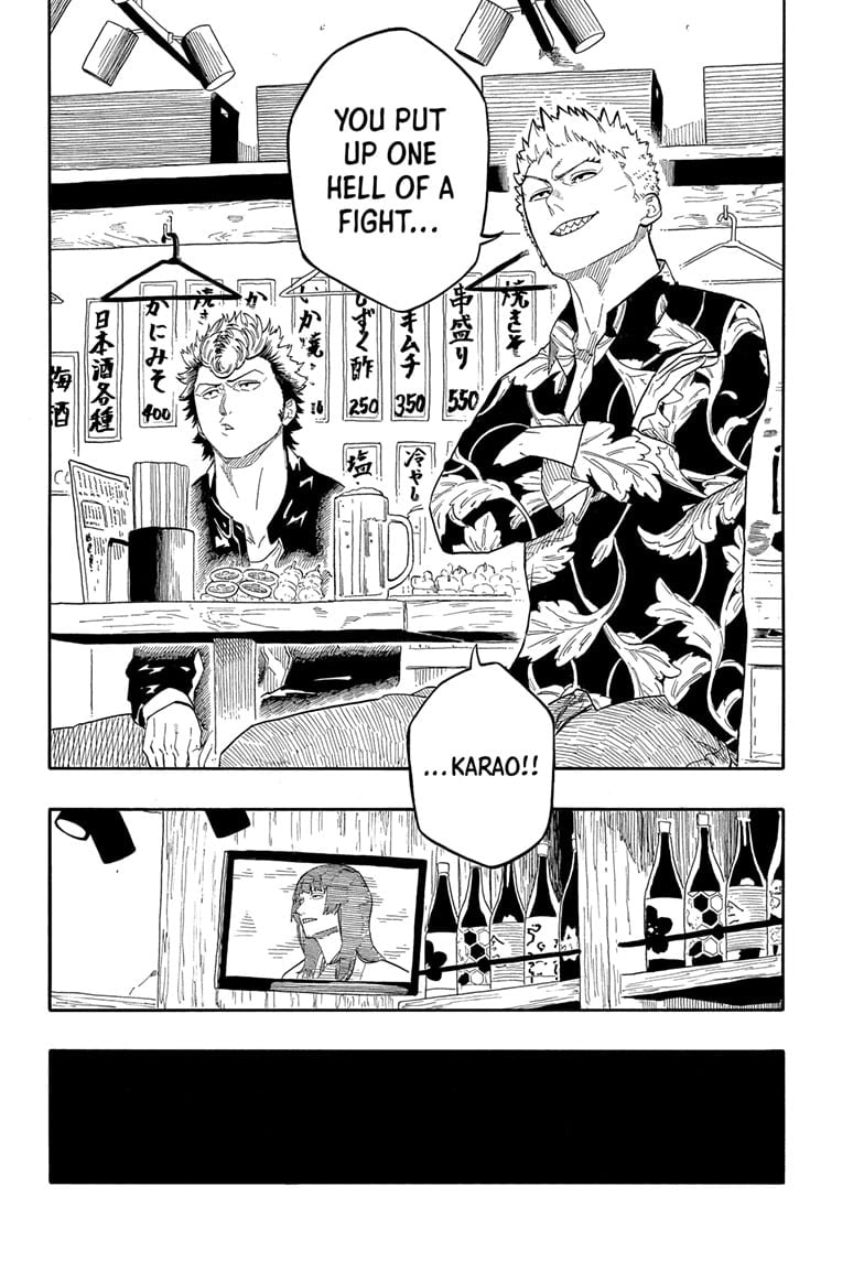 Read Akane banashi EN Manga Online