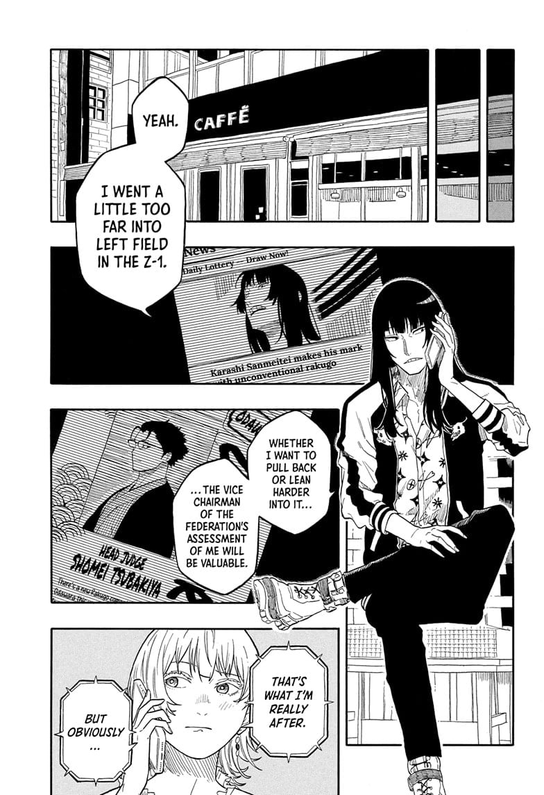 Read Akane banashi EN Manga Online