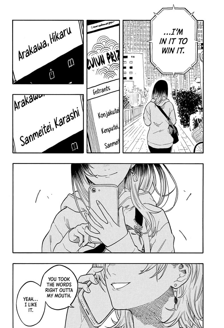 Read Akane banashi EN Manga Online