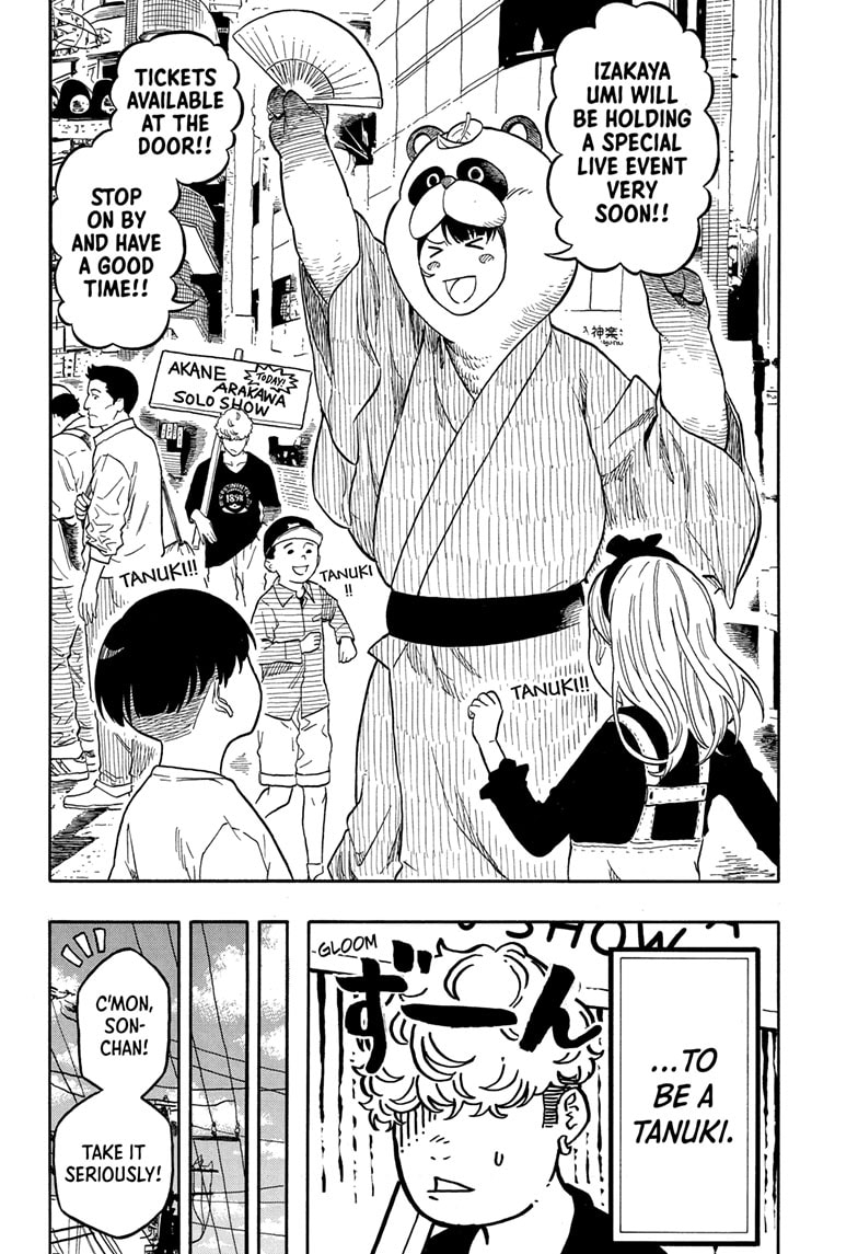 Read Akane banashi EN Manga Online