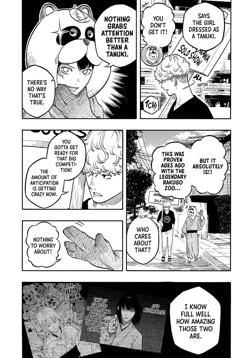 Read Akane banashi EN Manga Online