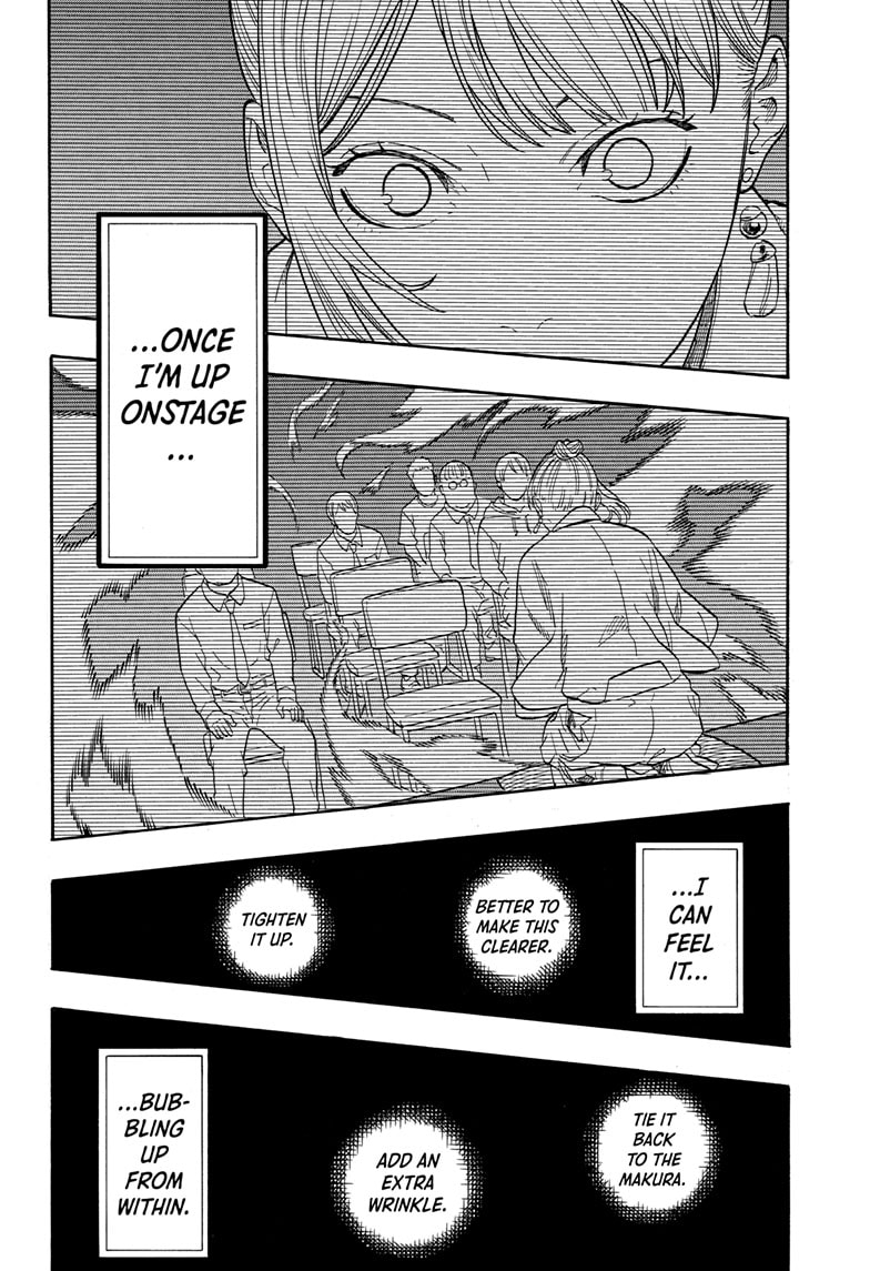 Read Akane banashi EN Manga Online