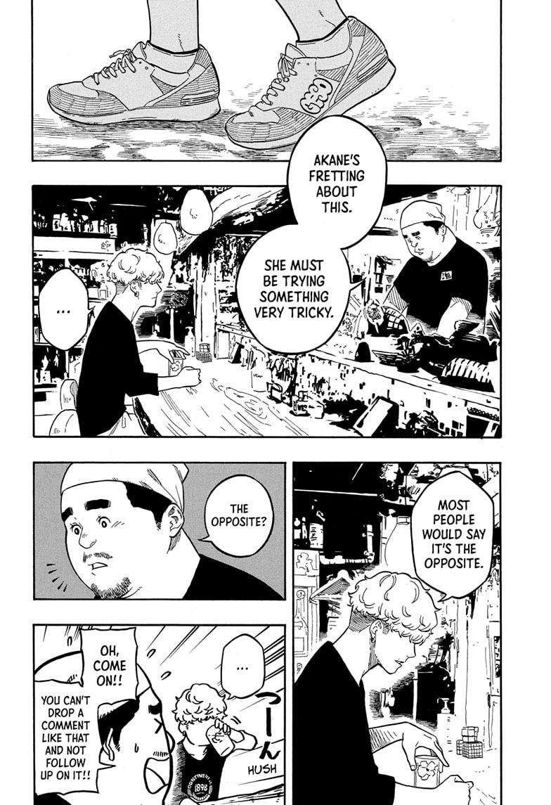 Read Akane banashi EN Manga Online