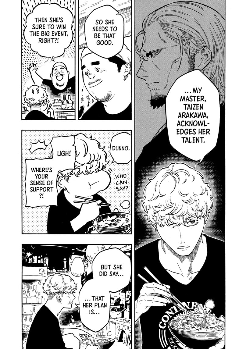 Read Akane banashi EN Manga Online