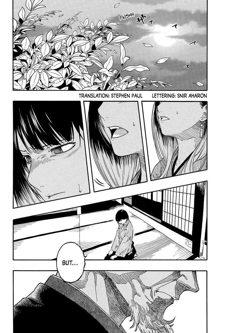 Read Akane banashi EN Manga Online