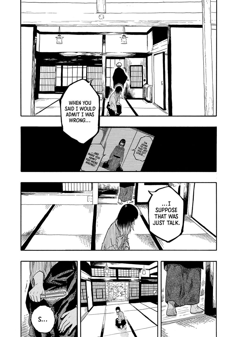 Read Akane banashi EN Manga Online