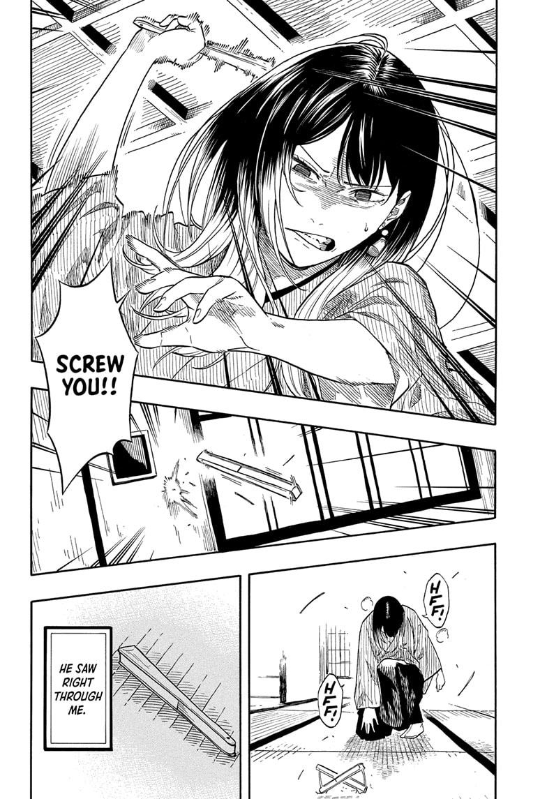 Read Akane banashi EN Manga Online