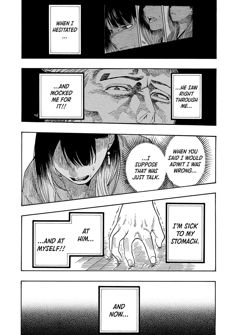 Read Akane banashi EN Manga Online