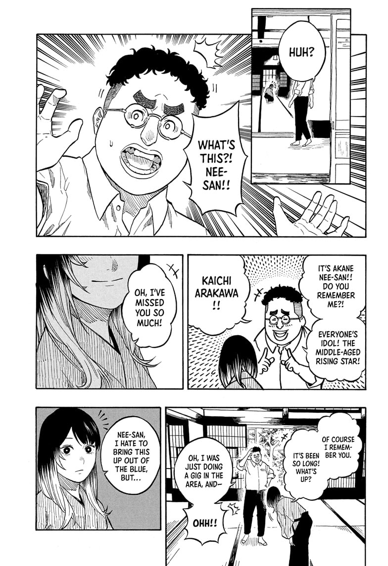 Read Akane banashi EN Manga Online