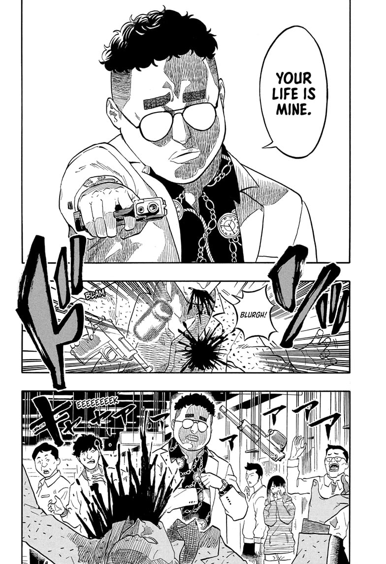 Read Akane banashi EN Manga Online