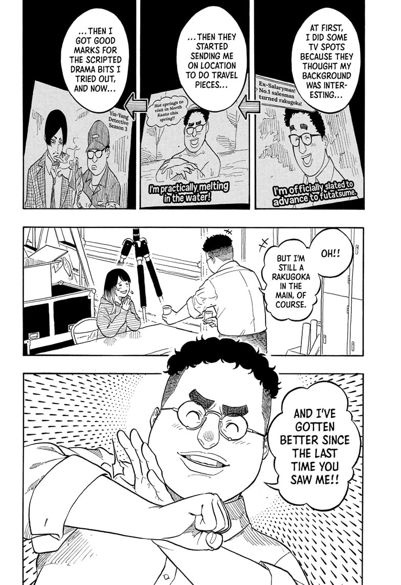 Read Akane banashi EN Manga Online