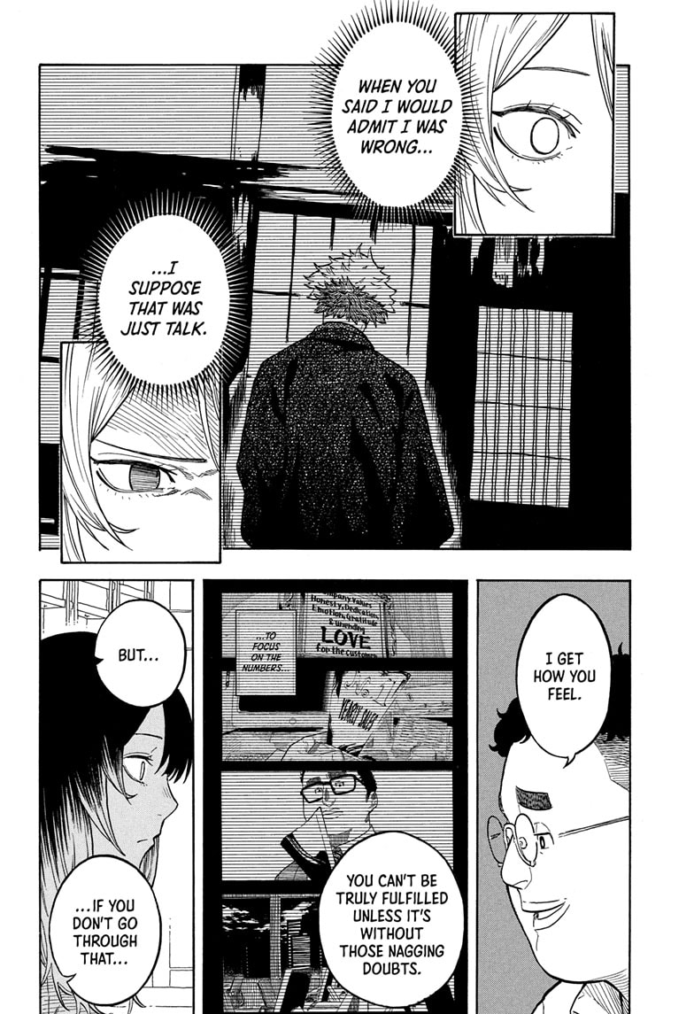 Read Akane banashi EN Manga Online