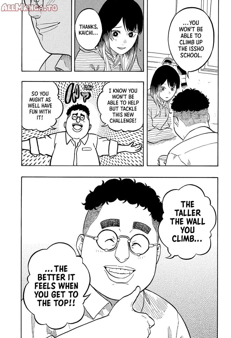 Read Akane banashi EN Manga Online