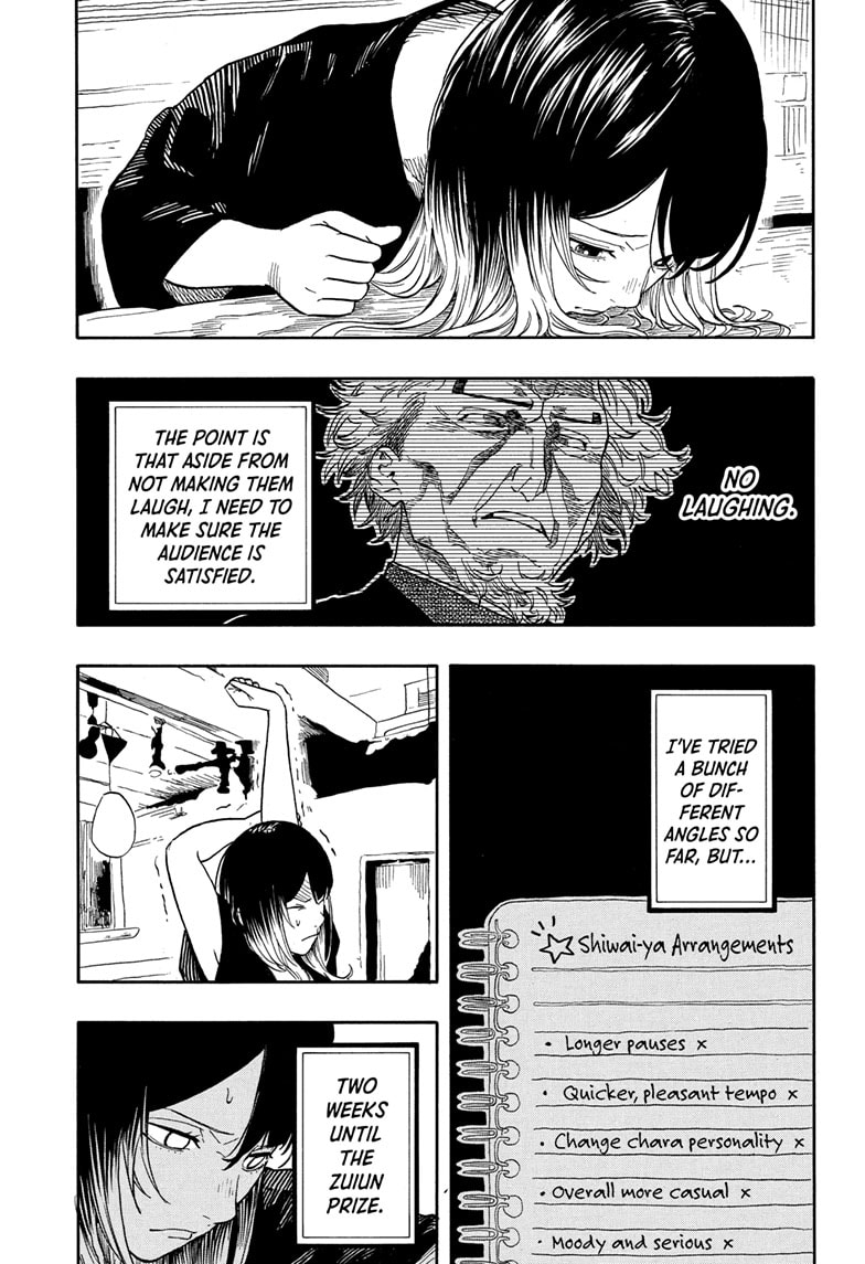 Read Akane banashi EN Manga Online