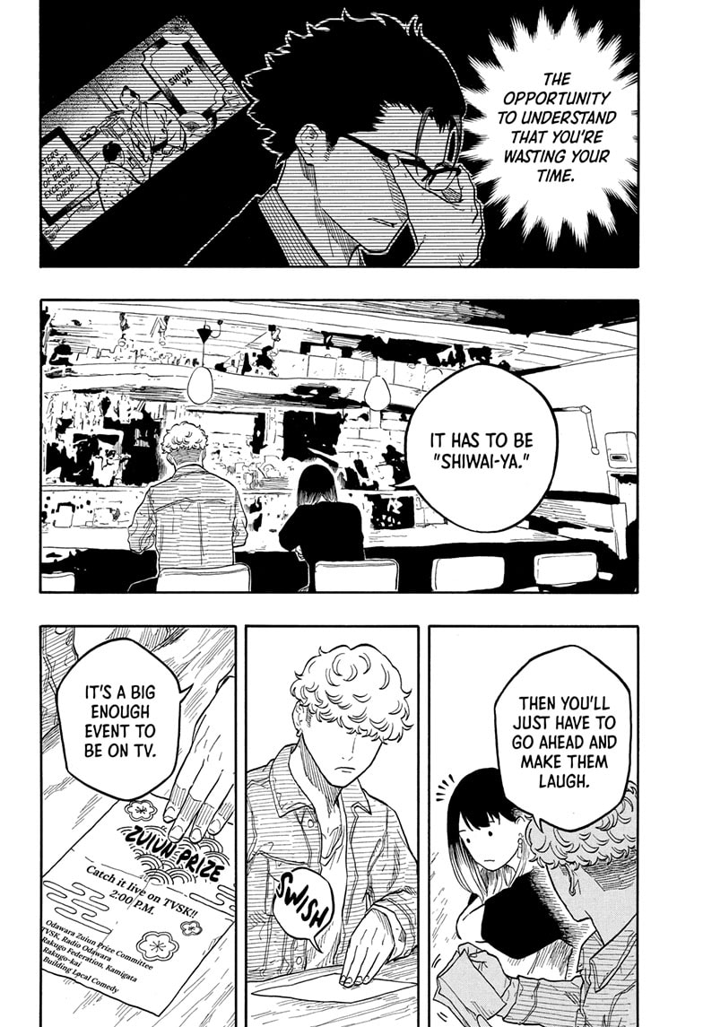 Read Akane banashi EN Manga Online