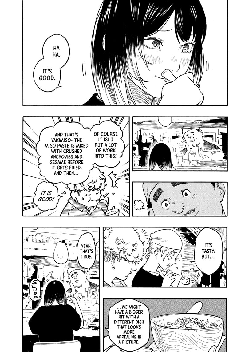 Read Akane banashi EN Manga Online