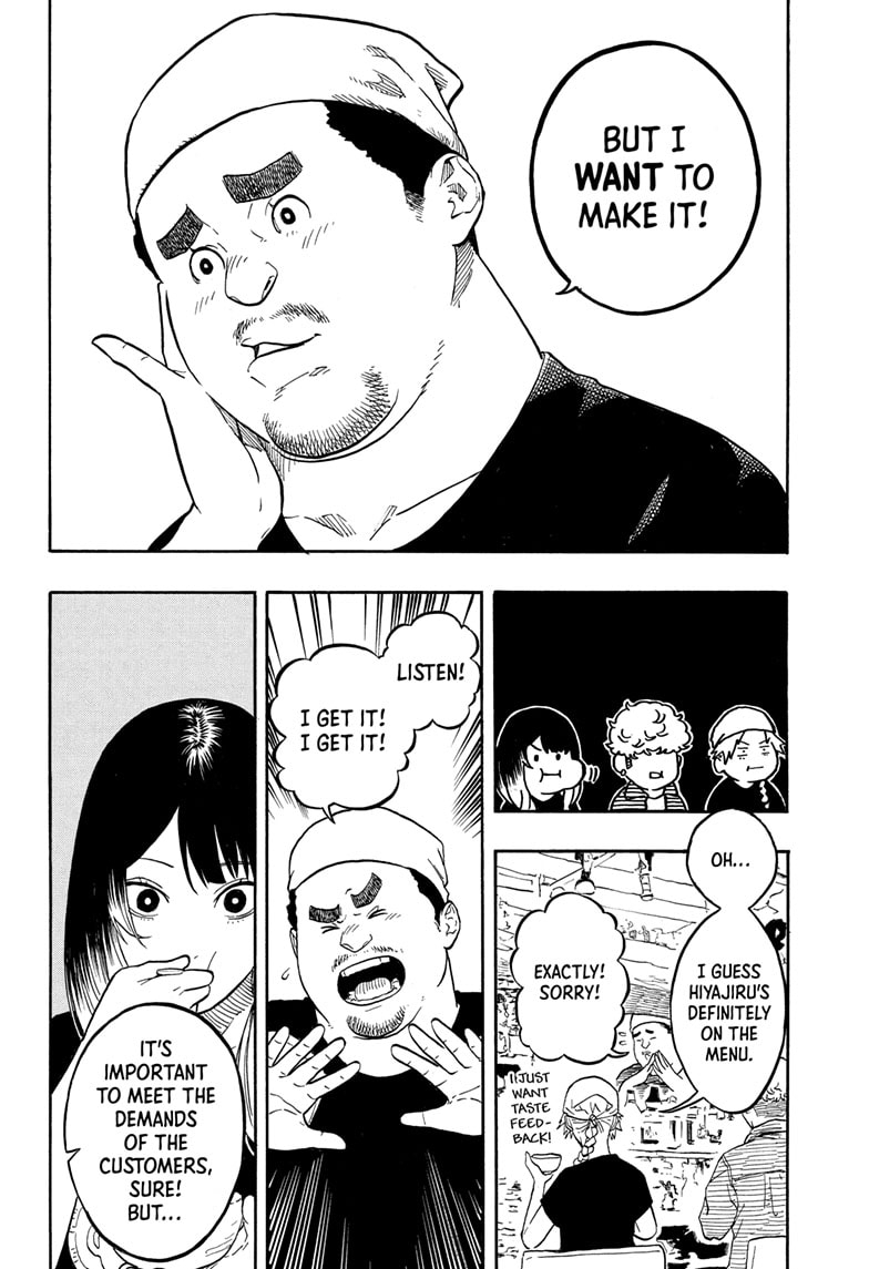 Read Akane banashi EN Manga Online