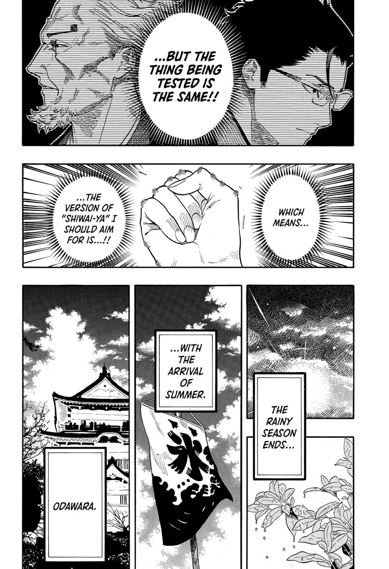 Read Akane banashi EN Manga Online