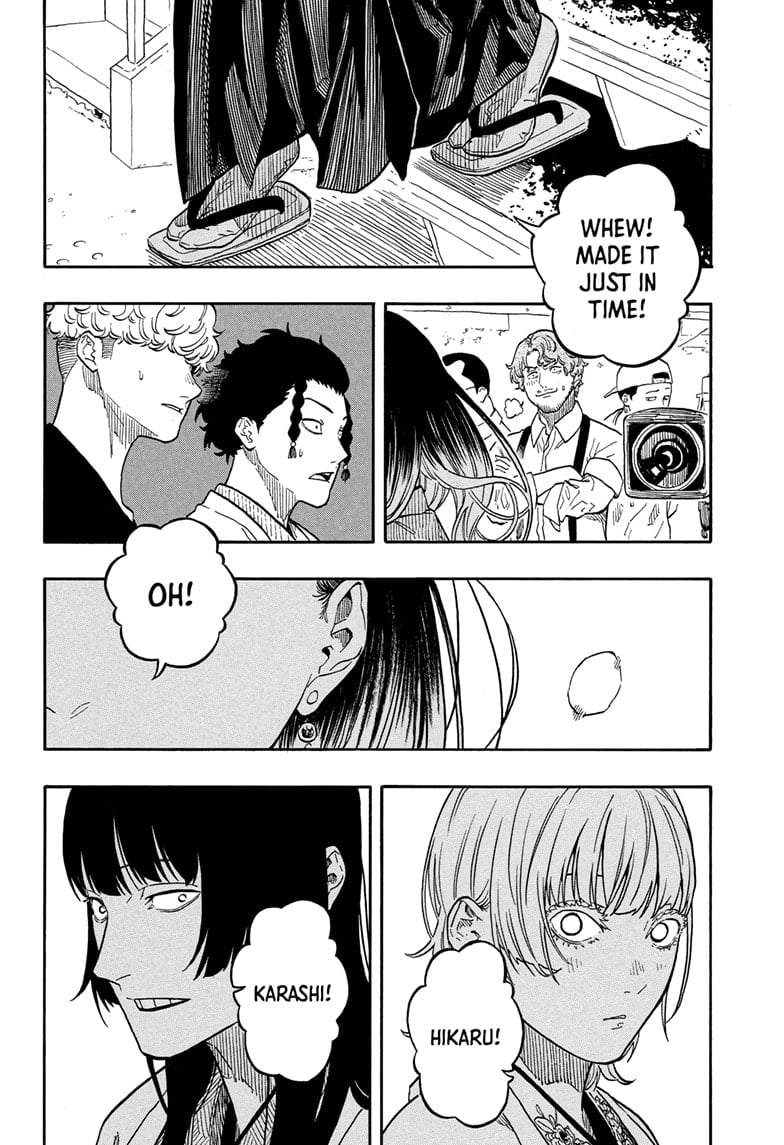 Read Akane banashi EN Manga Online