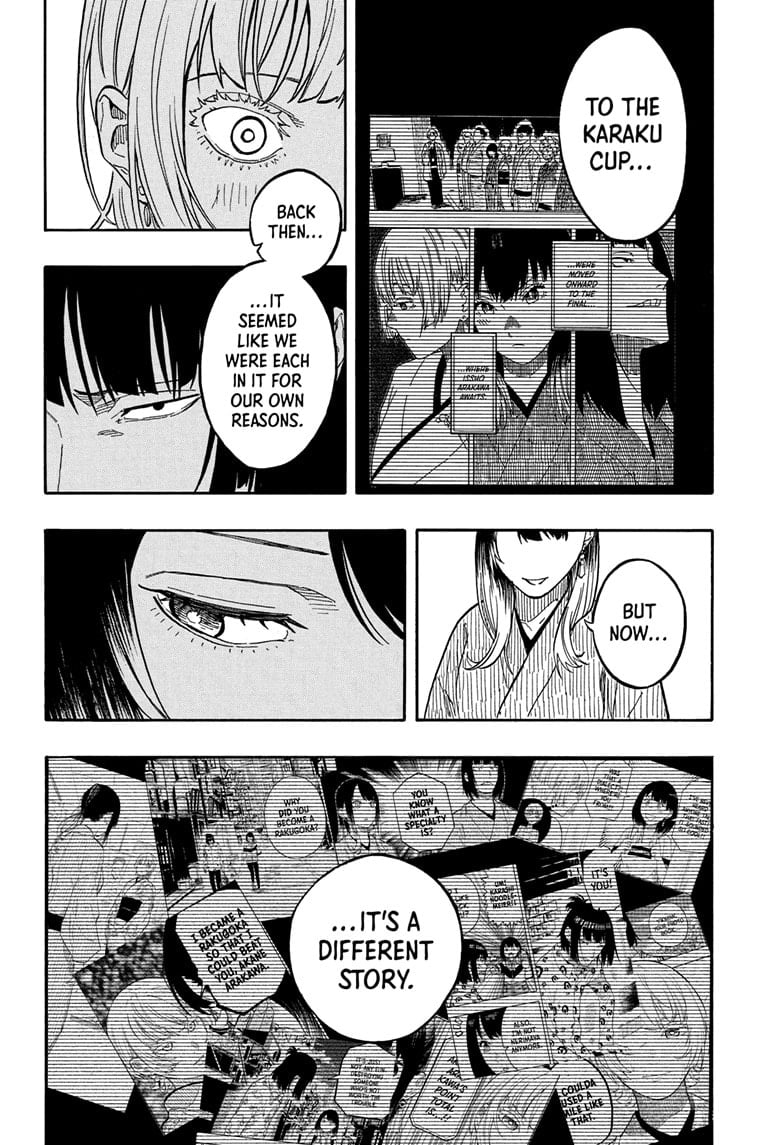 Read Akane banashi EN Manga Online