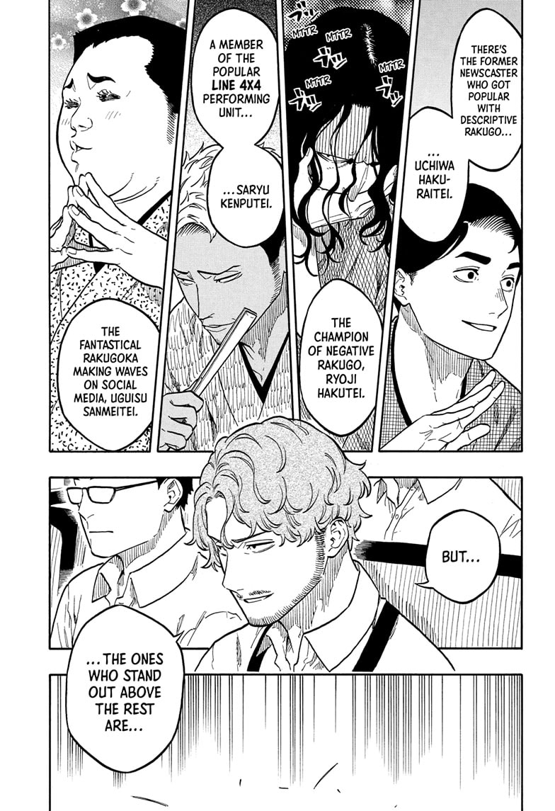 Read Akane banashi EN Manga Online