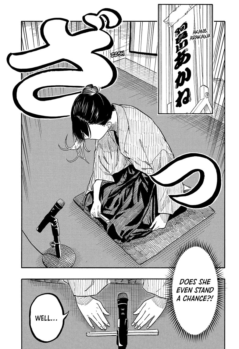 Read Akane banashi EN Manga Online