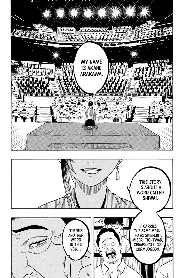 Read Akane banashi EN Manga Online