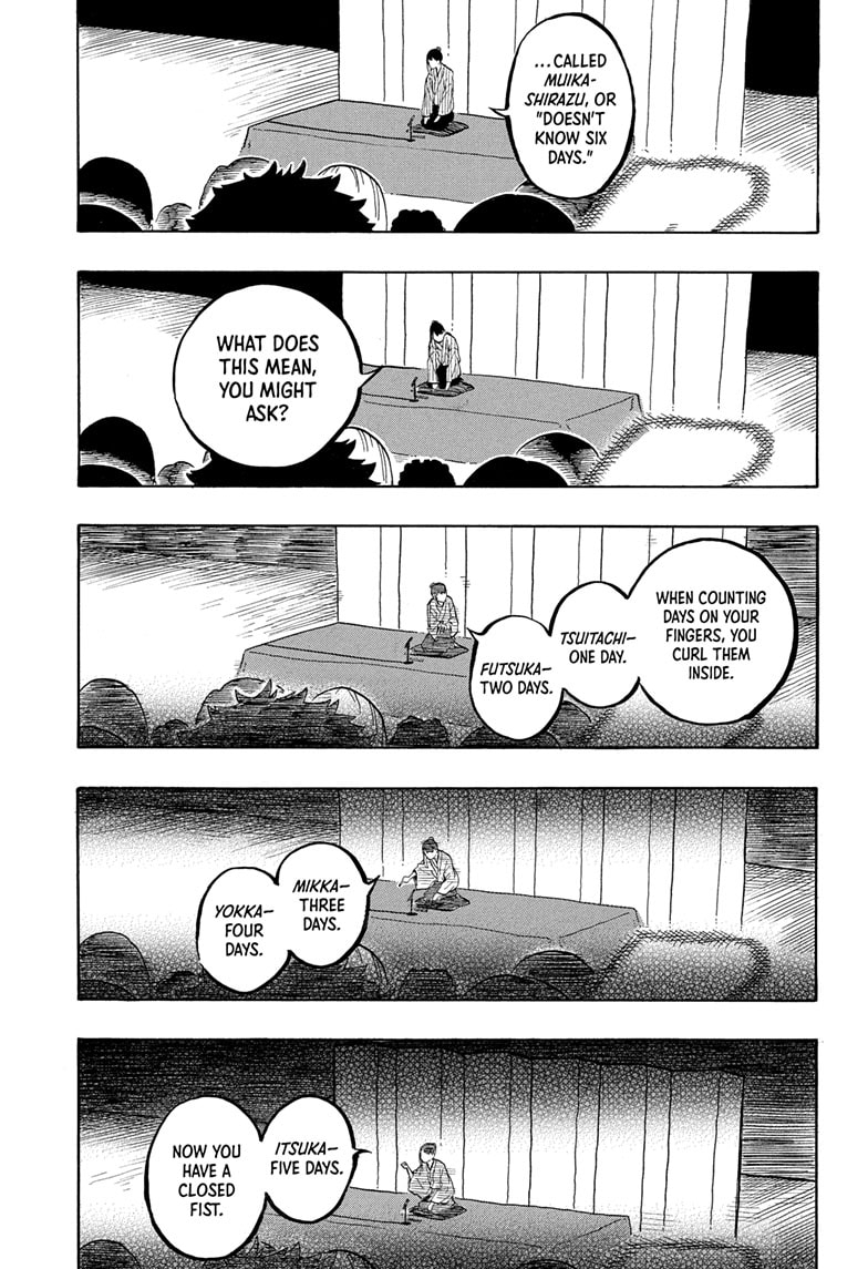 Read Akane banashi EN Manga Online