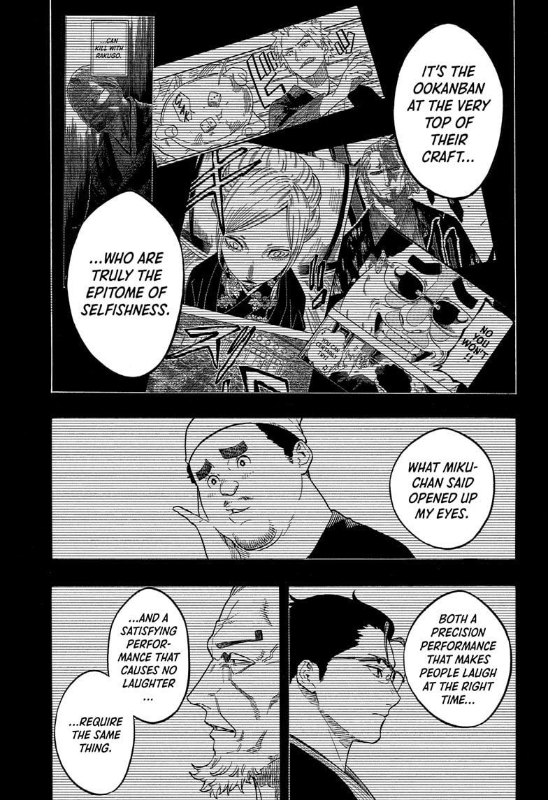 Read Akane banashi EN Manga Online