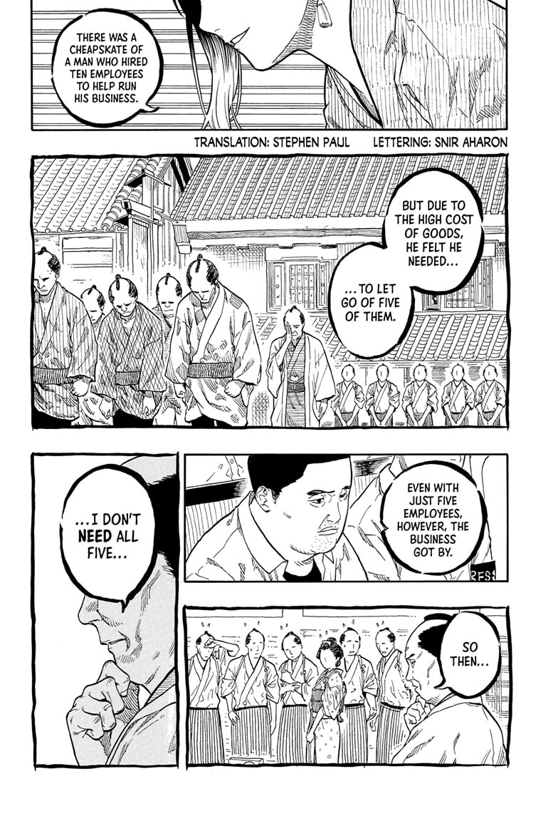 Read Akane banashi EN Manga Online