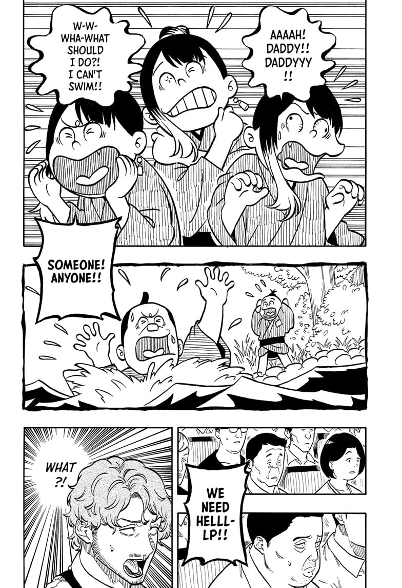 Read Akane banashi EN Manga Online