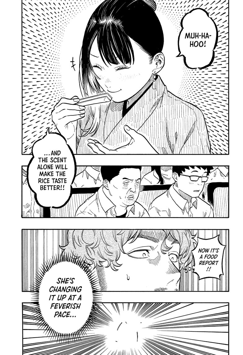 Read Akane banashi EN Manga Online