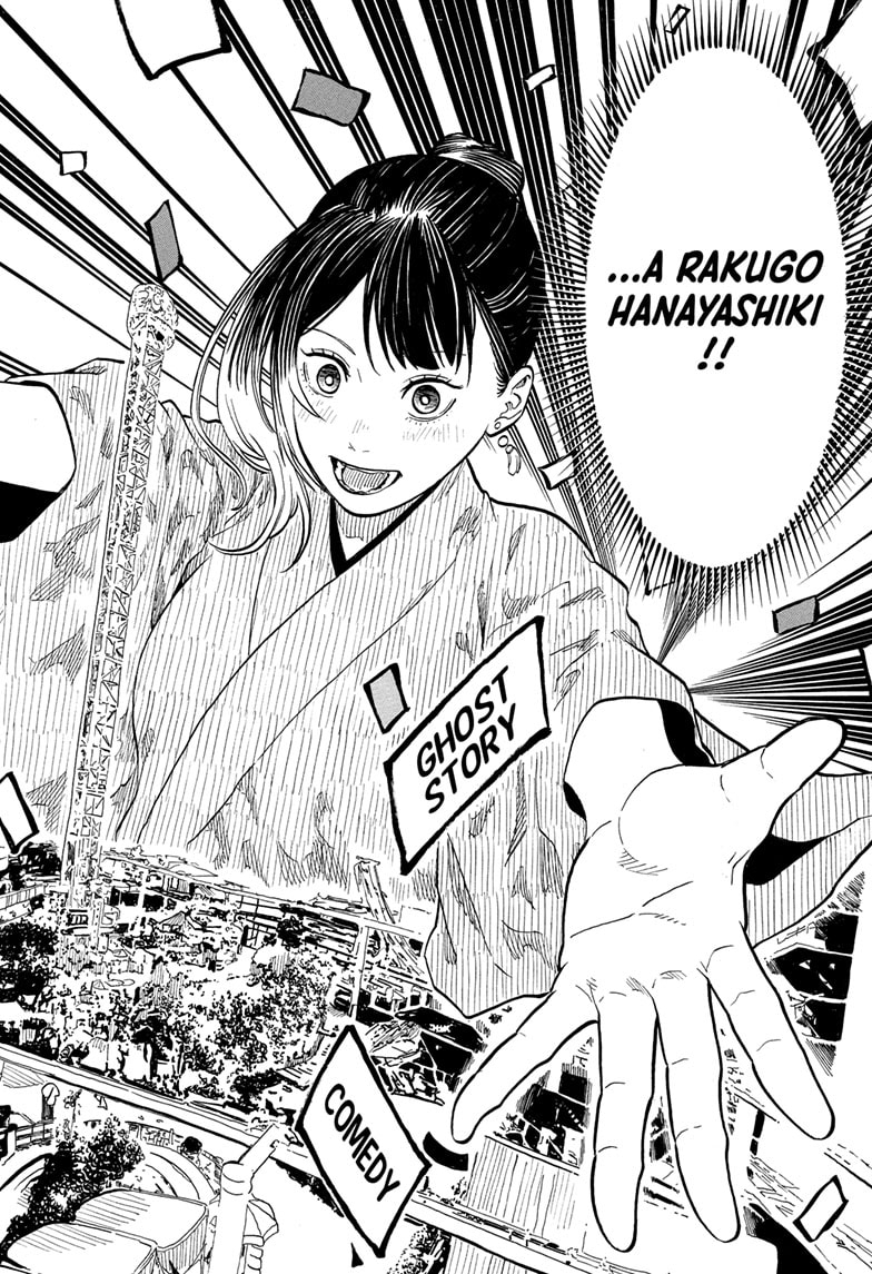 Read Akane banashi EN Manga Online