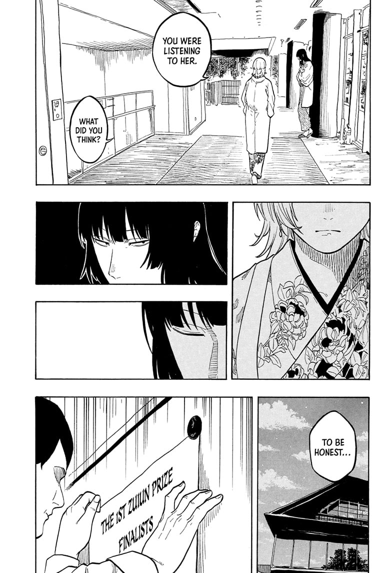 Read Akane banashi EN Manga Online