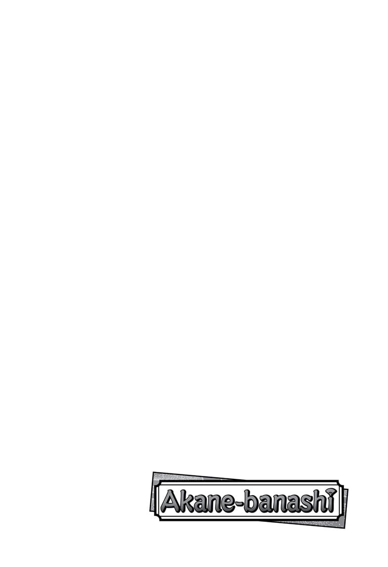 Read Akane banashi EN Manga Online
