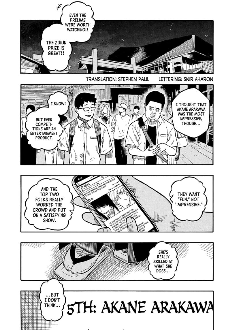 Read Akane banashi EN Manga Online