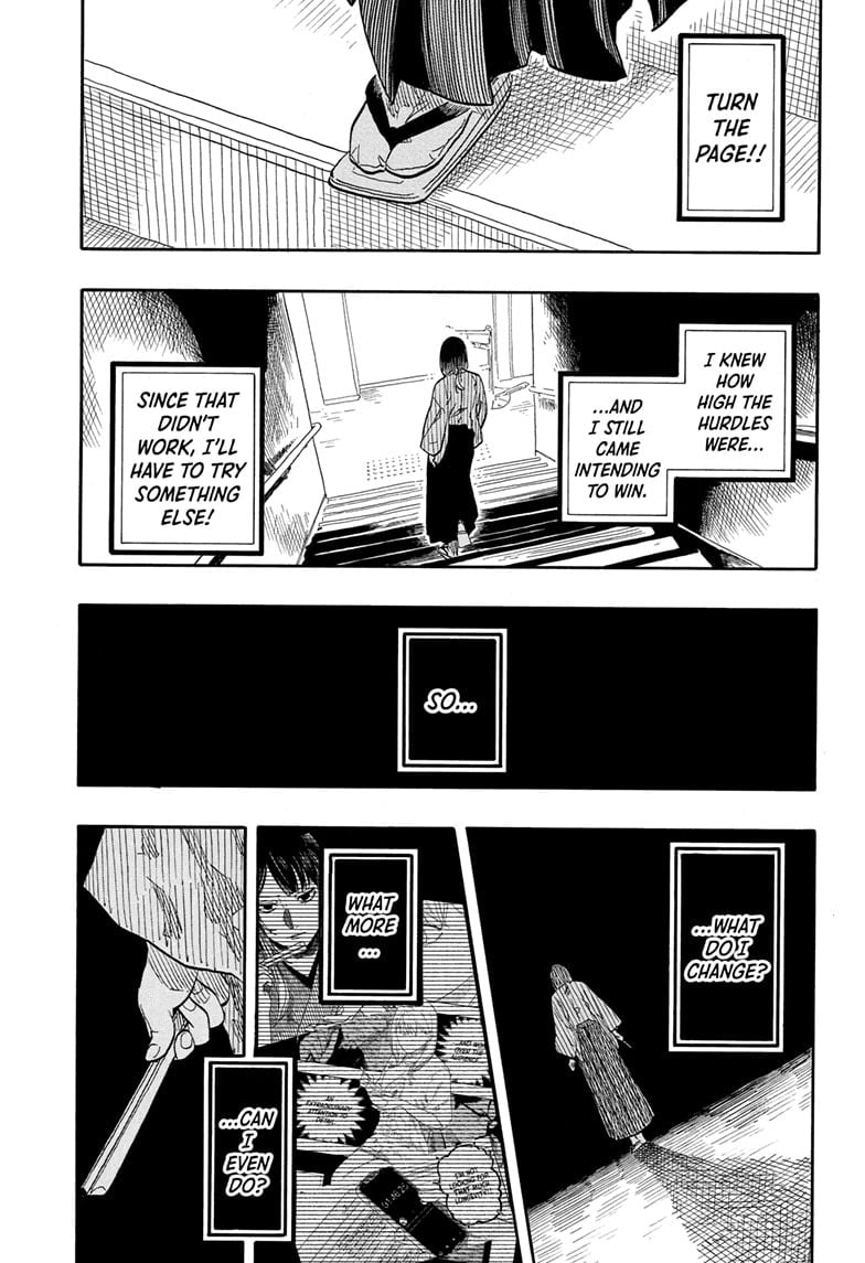 Read Akane banashi EN Manga Online