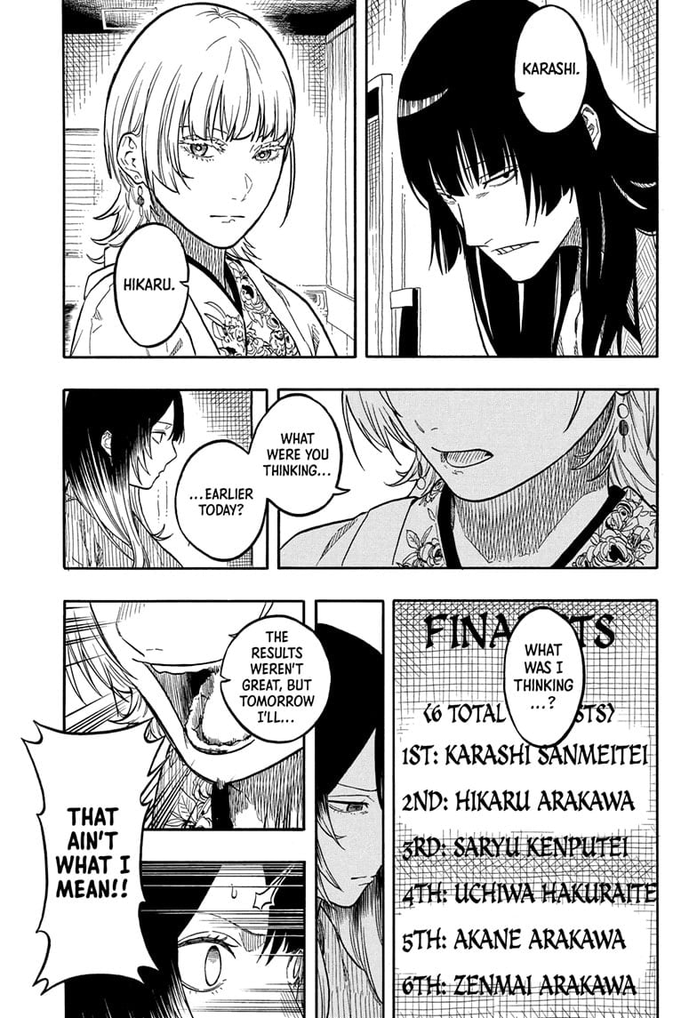 Read Akane banashi EN Manga Online