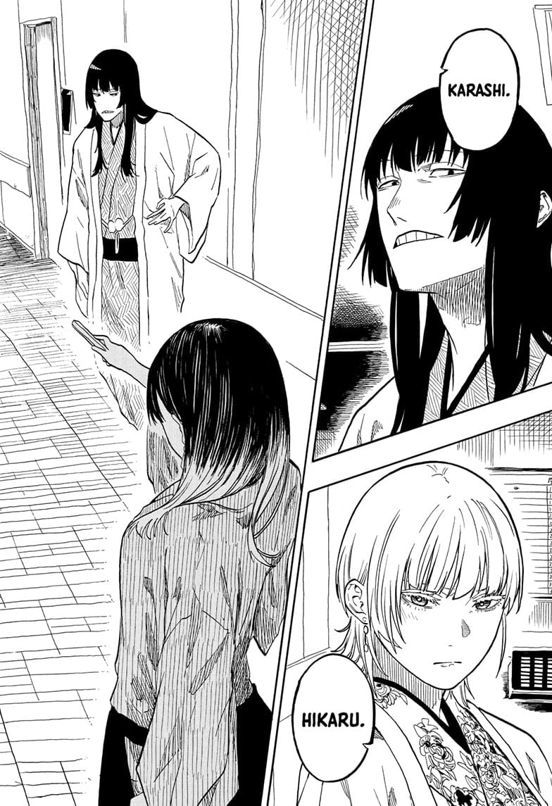 Read Akane banashi EN Manga Online