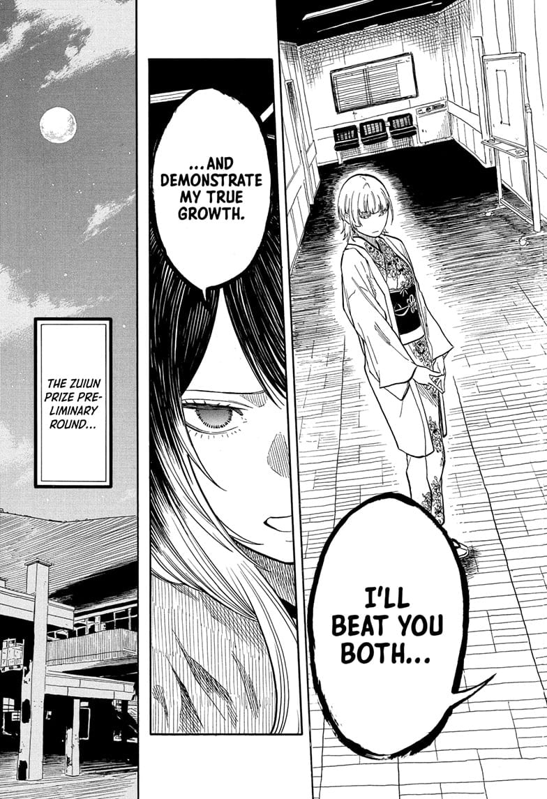 Read Akane banashi EN Manga Online