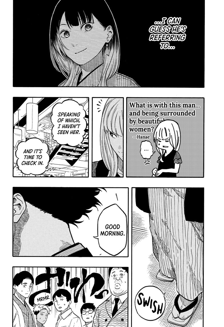 Read Akane banashi EN Manga Online