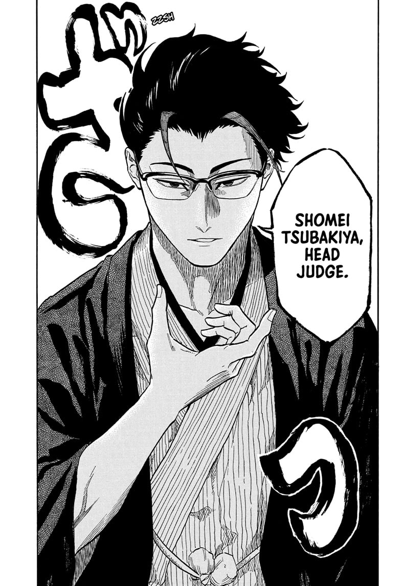 Read Akane banashi EN Manga Online