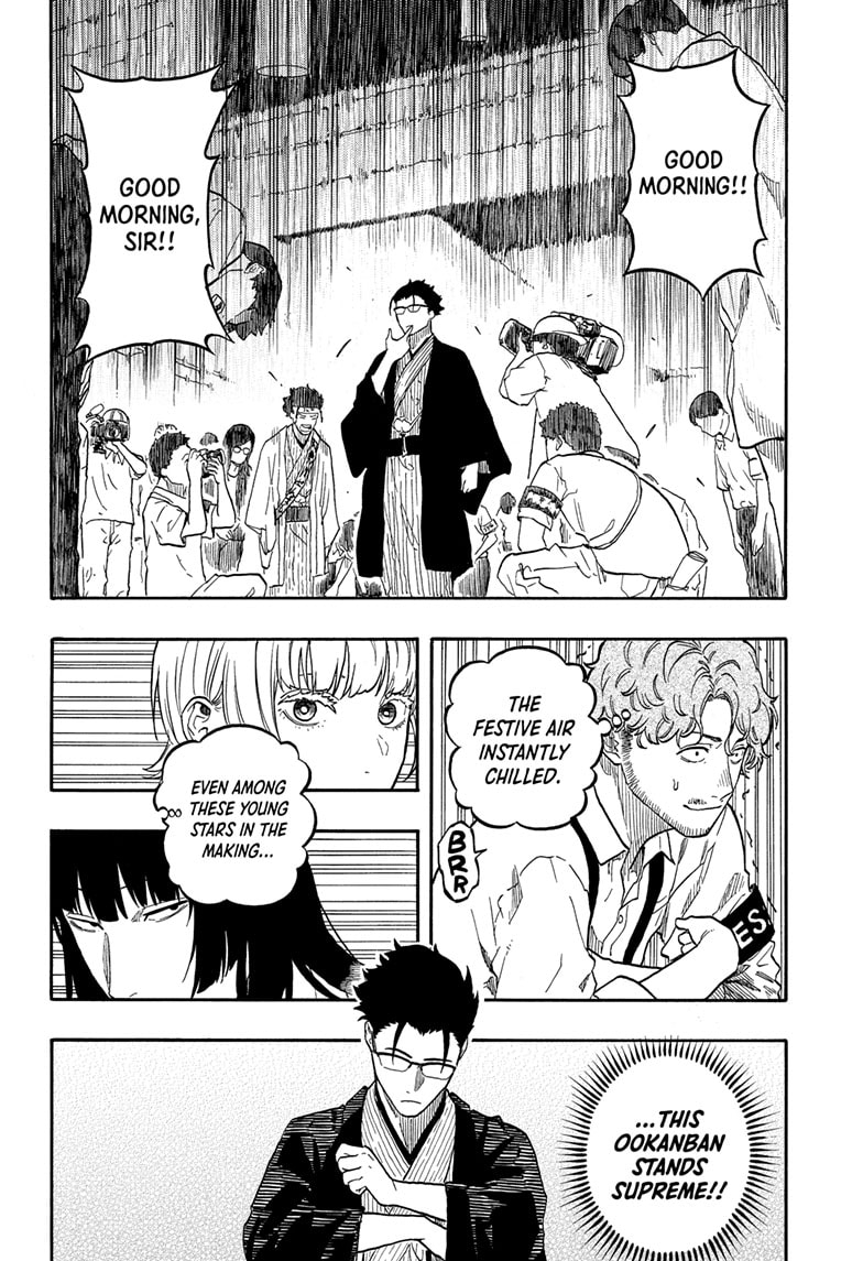 Read Akane banashi EN Manga Online