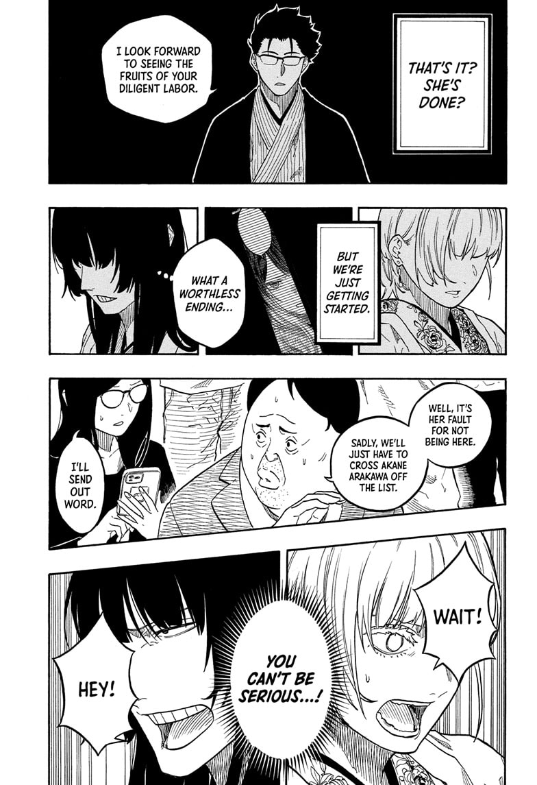 Read Akane banashi EN Manga Online