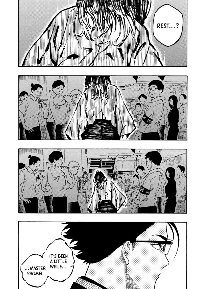 Read Akane banashi EN Manga Online