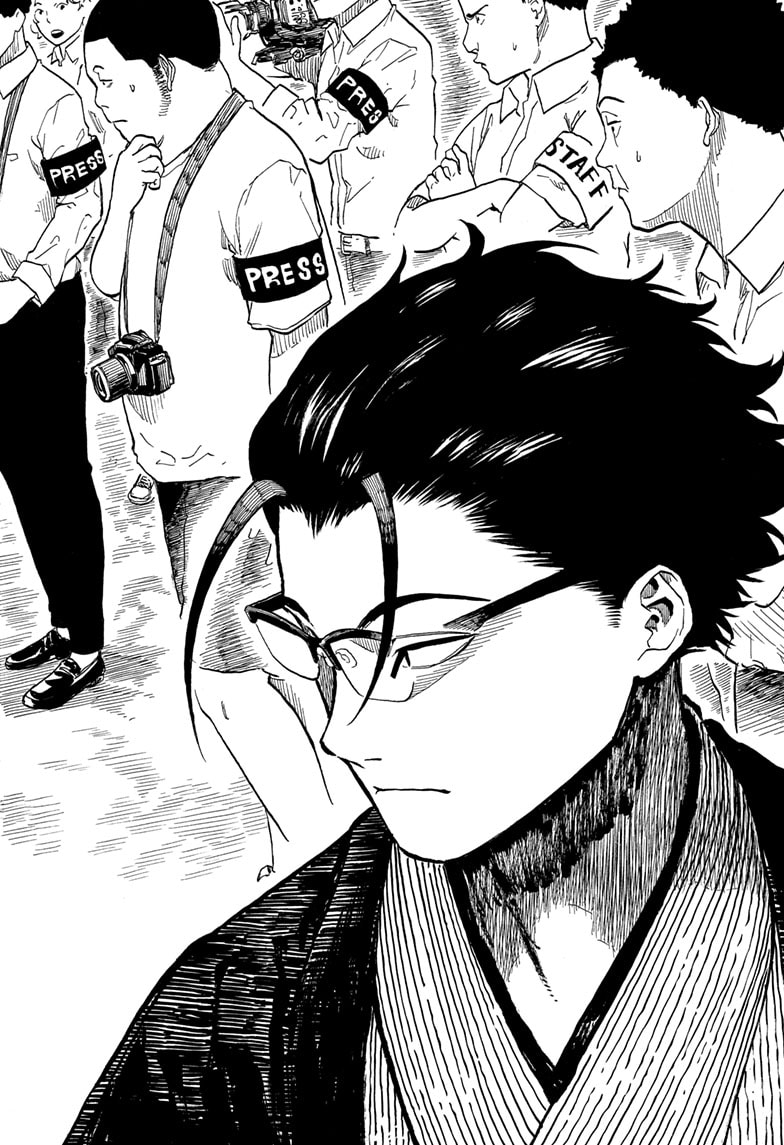 Read Akane banashi EN Manga Online